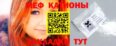 спиды Апрелевка