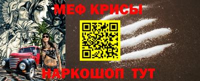 кокс Аргун