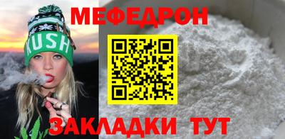 спиды Апрелевка