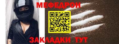 jwh Братск