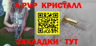 кокс Аргун