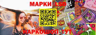 спиды Апрелевка