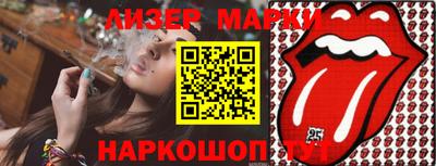 кокс Аргун