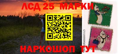 спиды Апрелевка