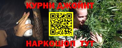 кокс Аргун