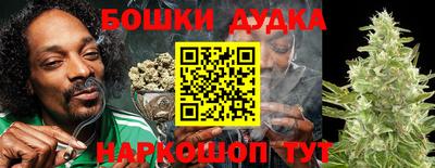 спиды Апрелевка