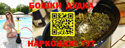 спиды Апрелевка