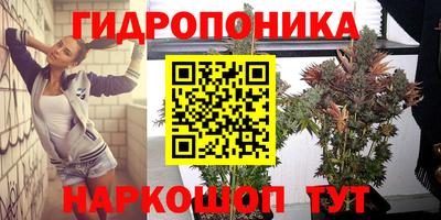 спиды Апрелевка