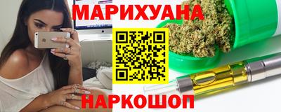 спиды Апрелевка
