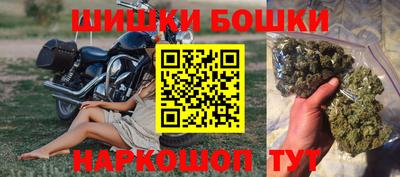 синтетический гашиш Апшеронск