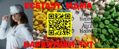 кокс Аргун