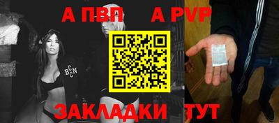 кокс Аргун