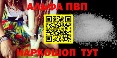 кокс Аргун