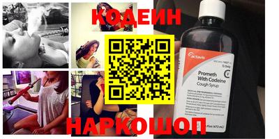 кокс Аргун