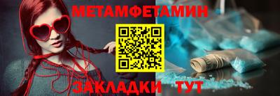кокс Аргун