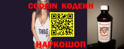 спиды Апрелевка