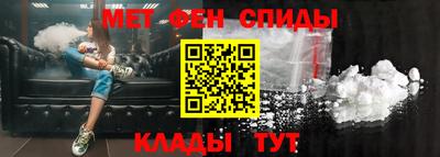 кокс Аргун