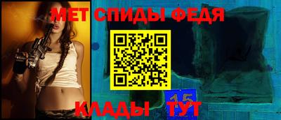 синтетический гашиш Апшеронск