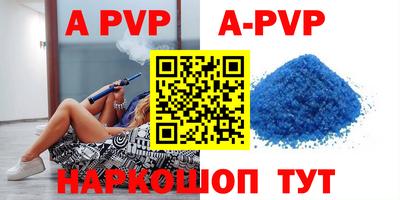 кокс Аргун