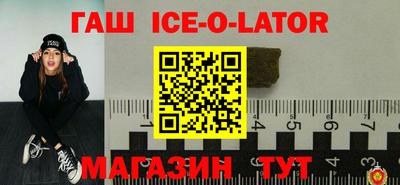 кокс Аргун