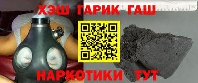кокс Аргун