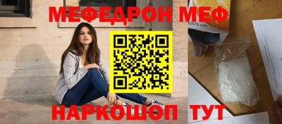 синтетический гашиш Апшеронск