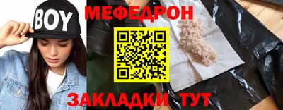 кокс Аргун
